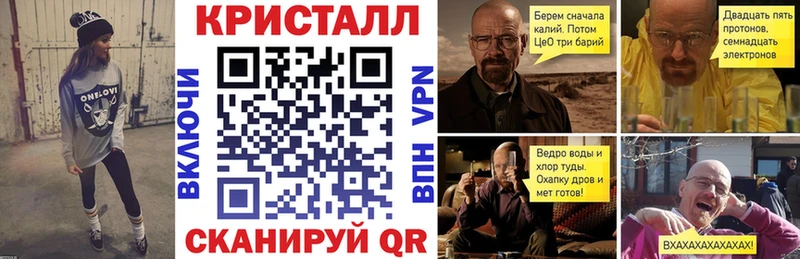 АМФЕТАМИН Premium Полярный