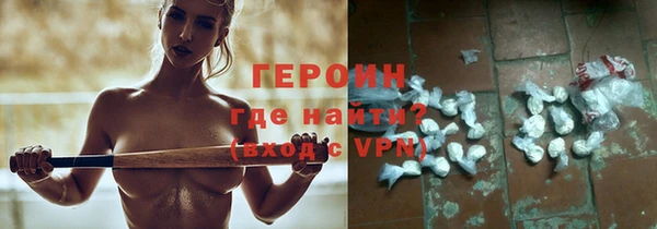 дмт Покачи