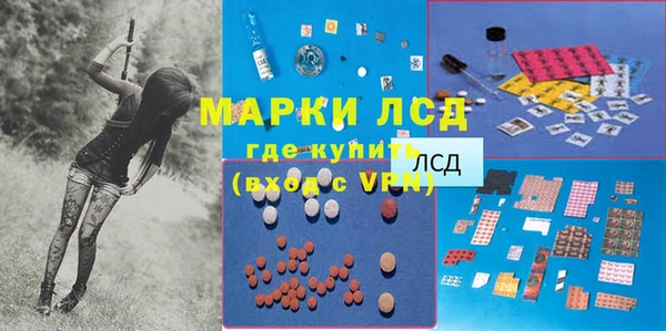 каннабис Абдулино