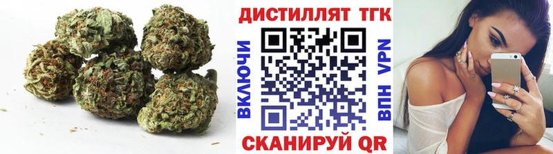купить  сайты  Полярный  Дистиллят ТГК жижа 
